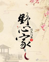 粉色野餐垫怎么搭