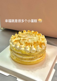 牛奶加坚果会增血糖吗