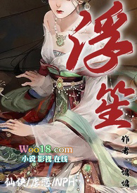 粉色休闲女童凉鞋