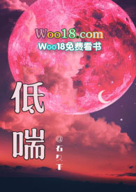 低压90到100有危险吗