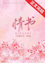 《给阿嬷的情书》北上逆袭电影市场