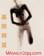 睡后福利