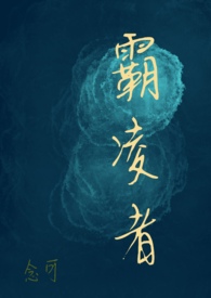托起希望